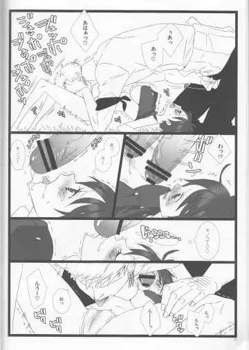 [Inugami Johnny] Caesar Salad Ontama Nose Fhentai - Page 26