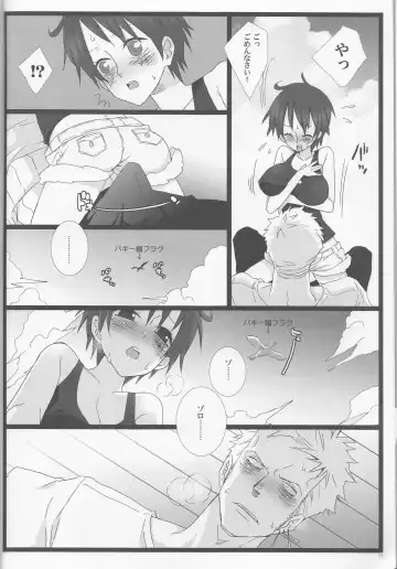 [Inugami Johnny] Caesar Salad Ontama Nose Fhentai - Page 8