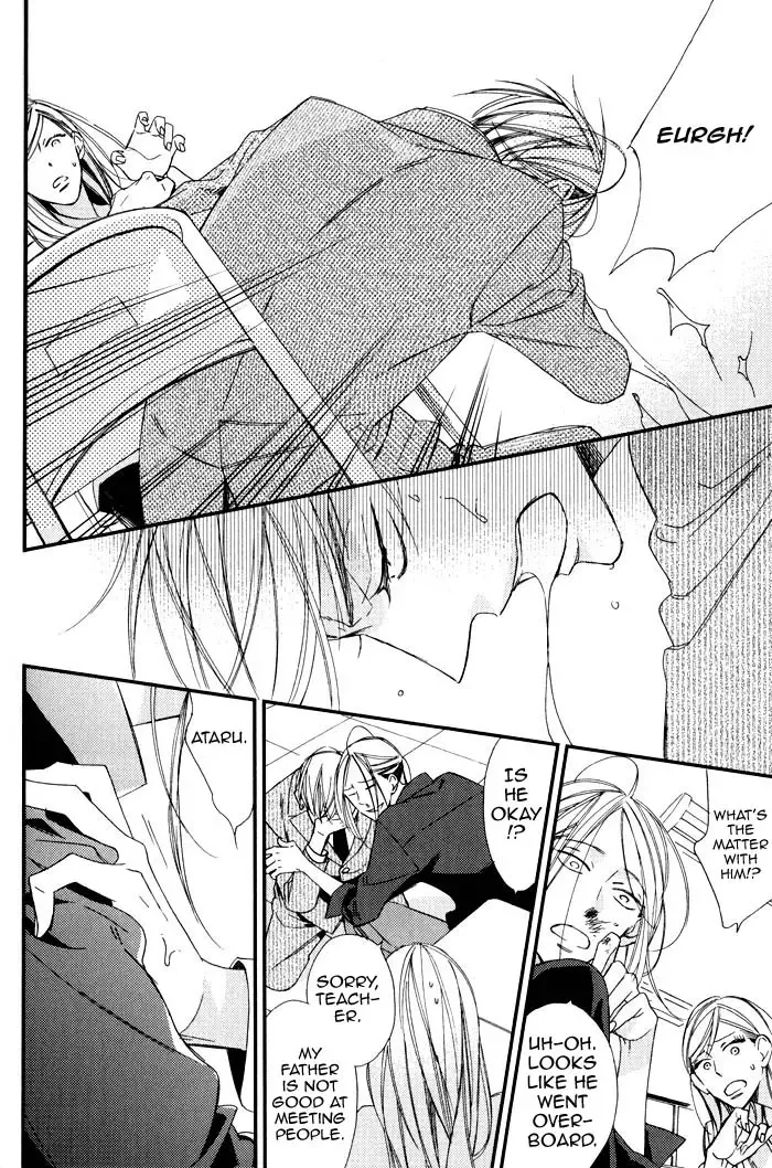 [Ogawa Chise] A father and son, and the filthy blood that runs in the family Fhentai - Page 10