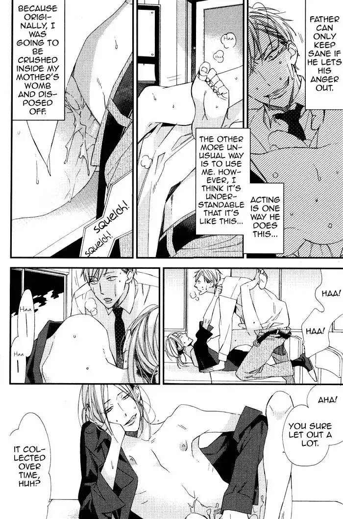 [Ogawa Chise] A father and son, and the filthy blood that runs in the family Fhentai - Page 16