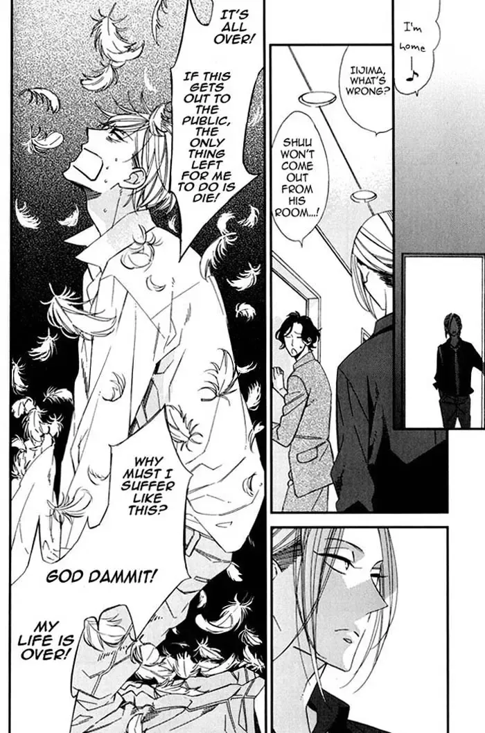 [Ogawa Chise] A father and son, and the filthy blood that runs in the family Fhentai - Page 22