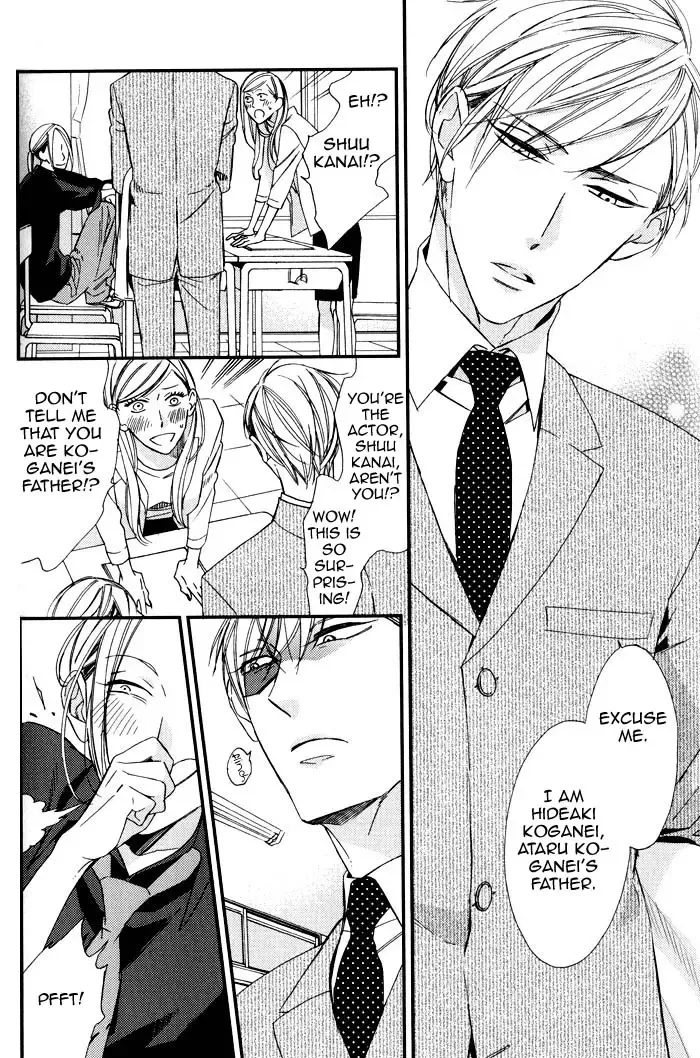 [Ogawa Chise] A father and son, and the filthy blood that runs in the family Fhentai - Page 6