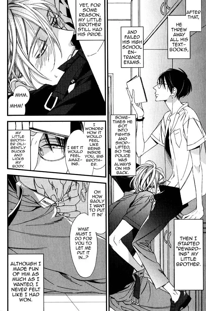 Ibitsu na Kakera Fhentai - Page 16