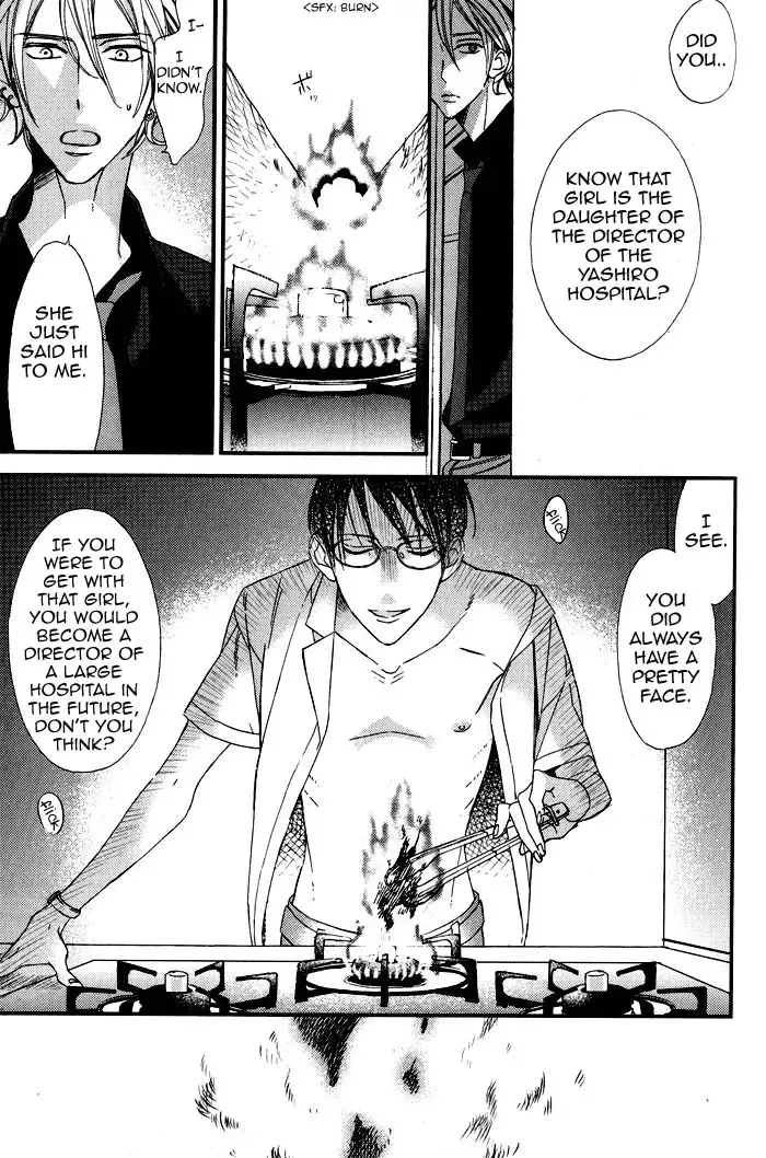 Ibitsu na Kakera Fhentai - Page 19