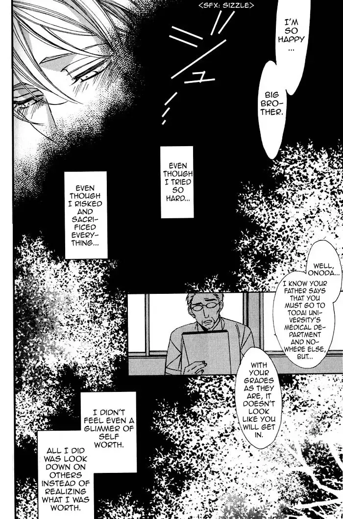 Ibitsu na Kakera Fhentai - Page 22