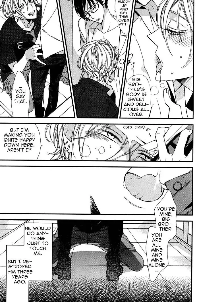 Ibitsu na Kakera Fhentai - Page 7