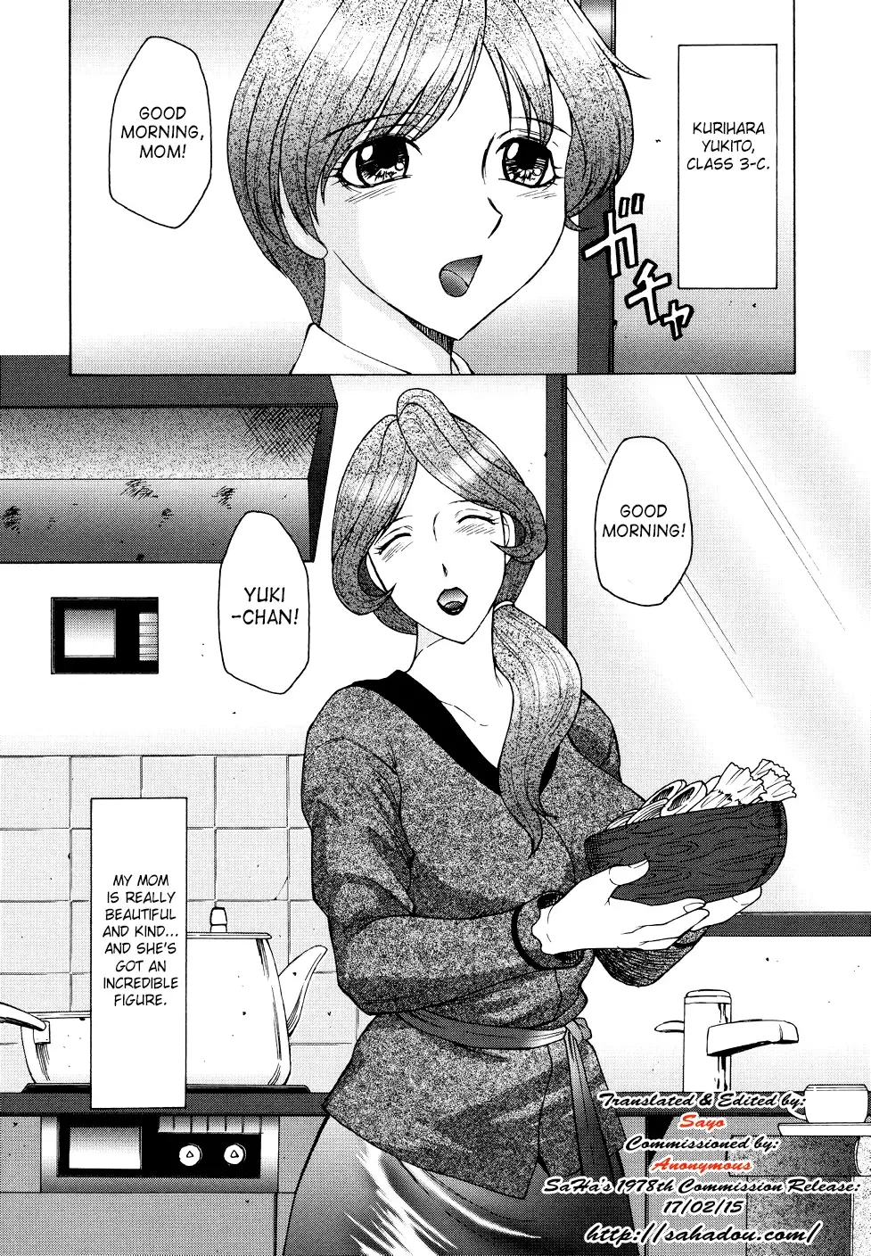 [Fuusen Club] Chibo-Kyu Fhentai.net - Page 105