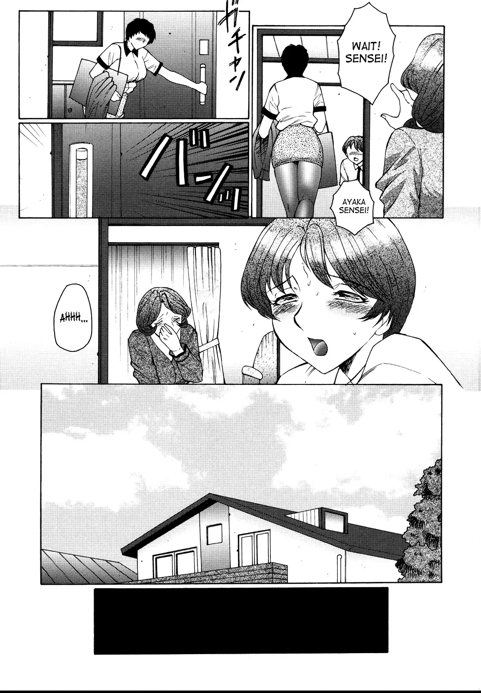 [Fuusen Club] Chibo-Kyu Fhentai.net - Page 118