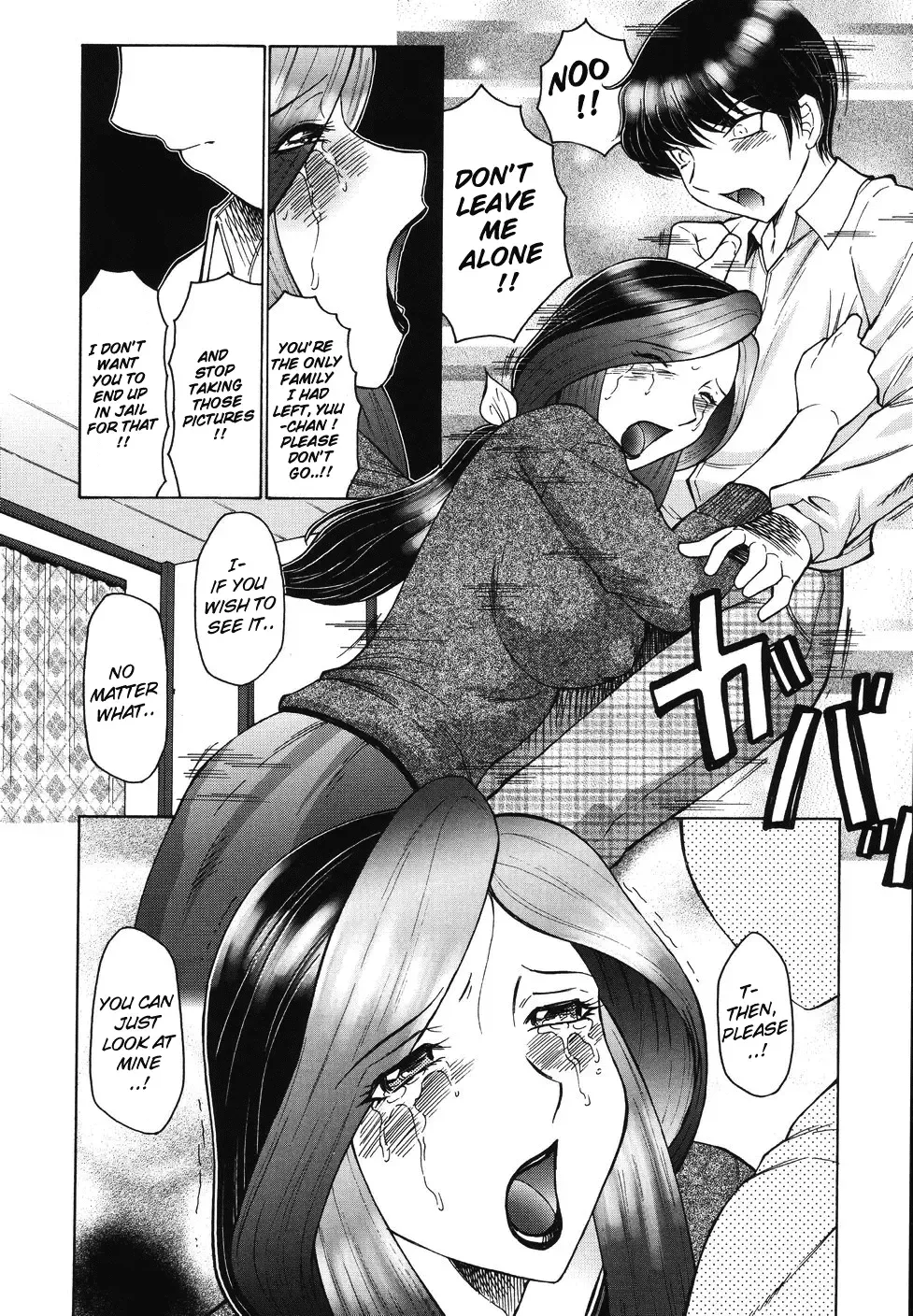 [Fuusen Club] Chibo-Kyu Fhentai.net - Page 19