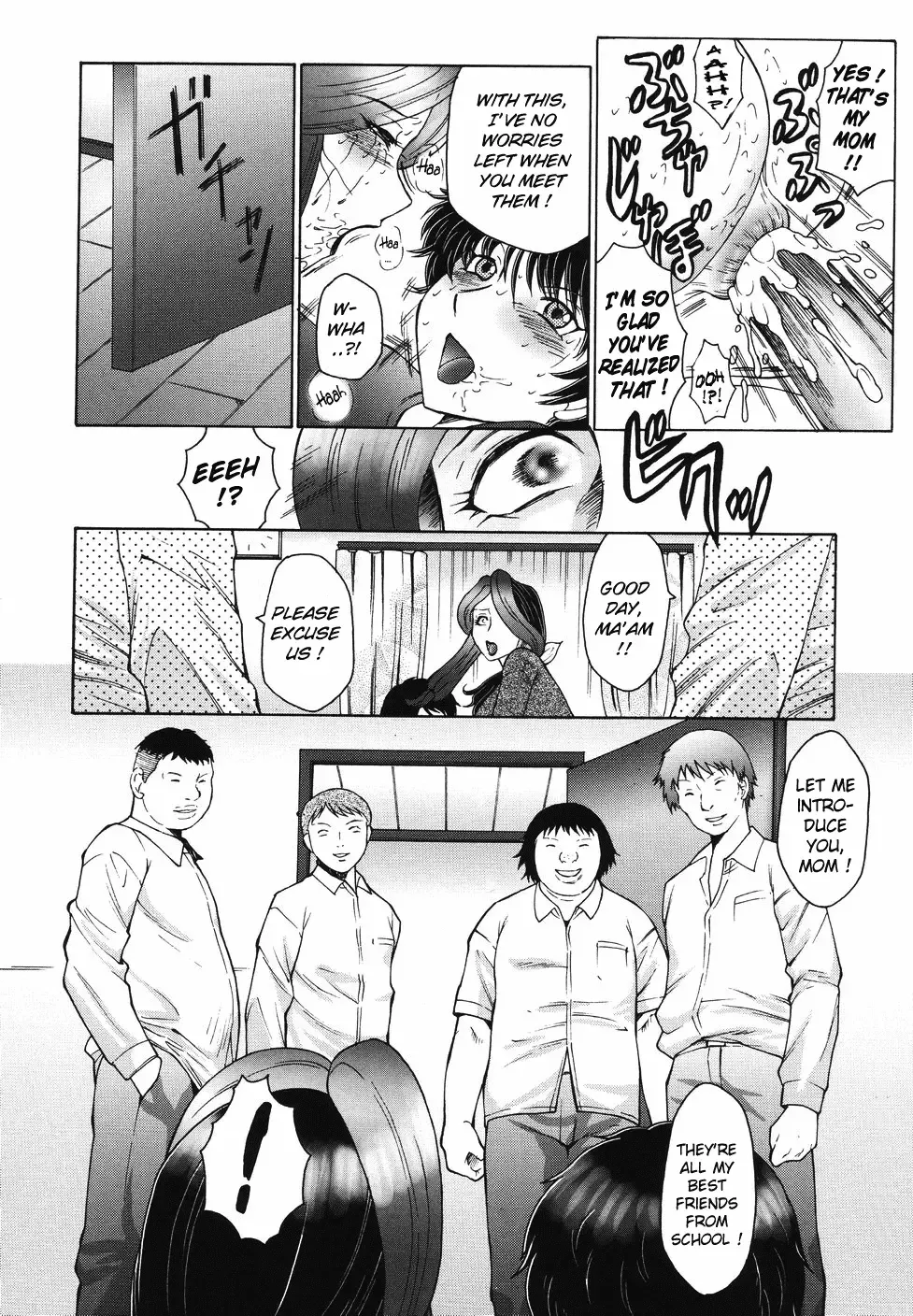 [Fuusen Club] Chibo-Kyu Fhentai.net - Page 89