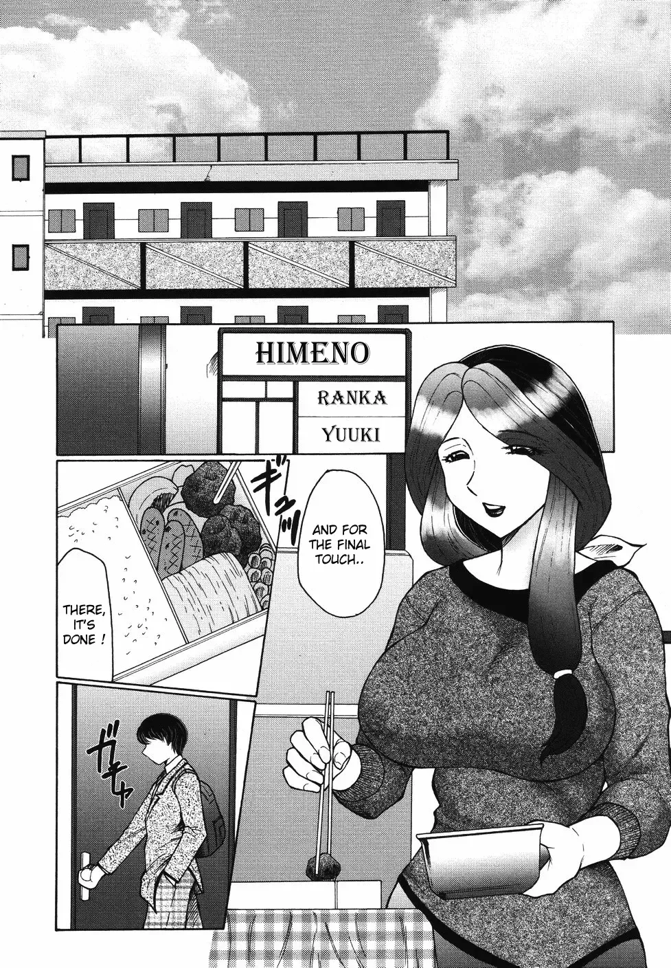 [Fuusen Club] Chibo-Kyu Fhentai.net - Page 9