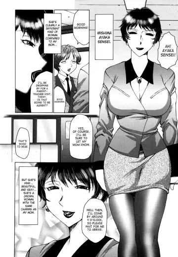 [Fuusen Club] Chibo-Kyu Fhentai.net - Page 109