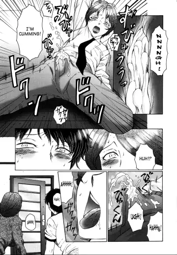 [Fuusen Club] Chibo-Kyu Fhentai.net - Page 116