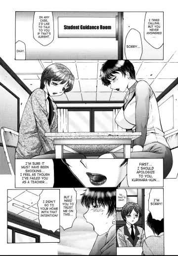 [Fuusen Club] Chibo-Kyu Fhentai.net - Page 120