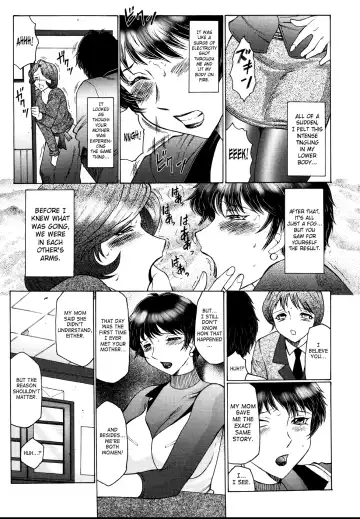 [Fuusen Club] Chibo-Kyu Fhentai.net - Page 122