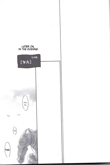 [Midori Kouichi] Jersey+Haitenai Fhentai - Page 13