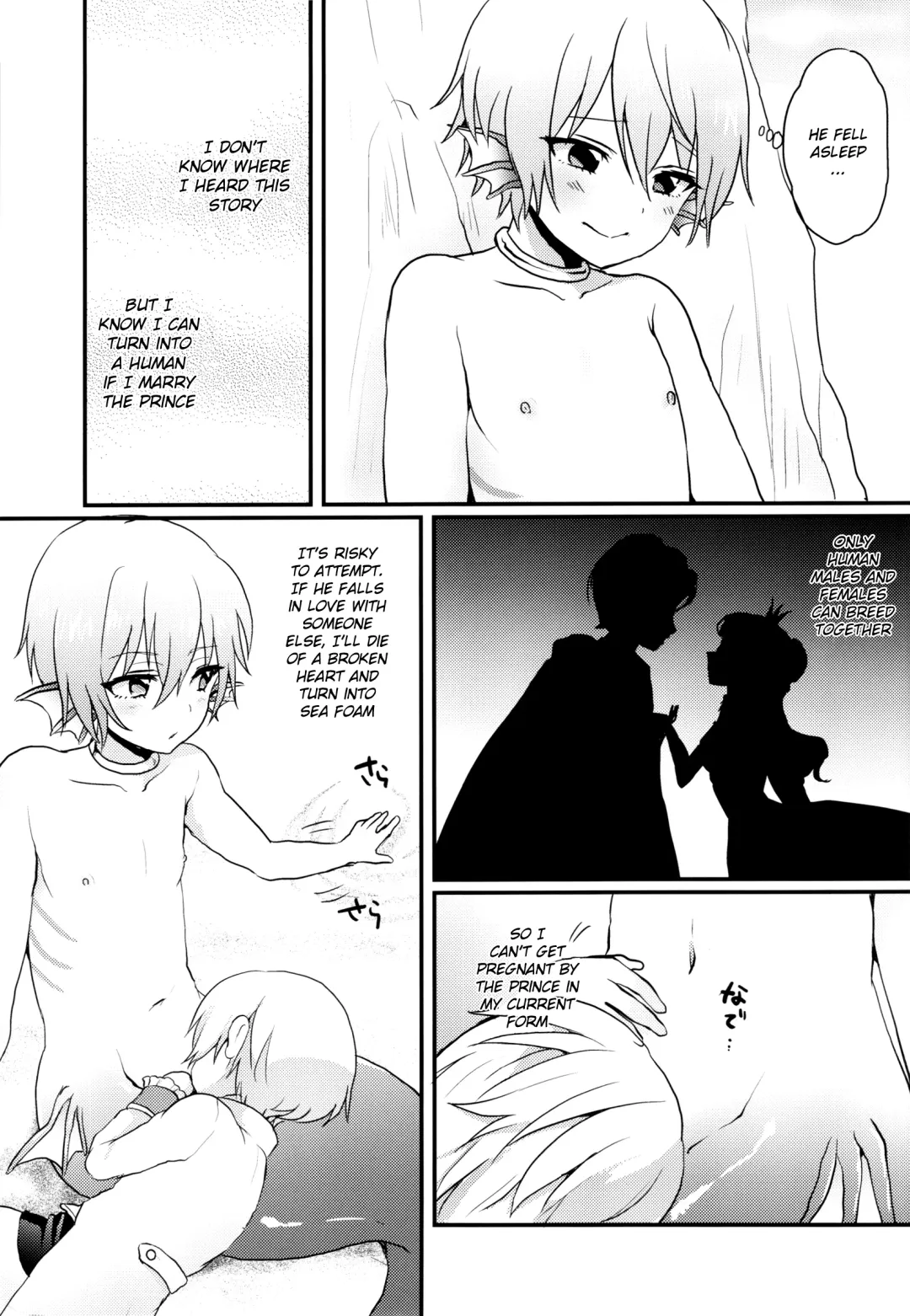 [Poron] Naisho no Otogibanashi Fhentai - Page 29