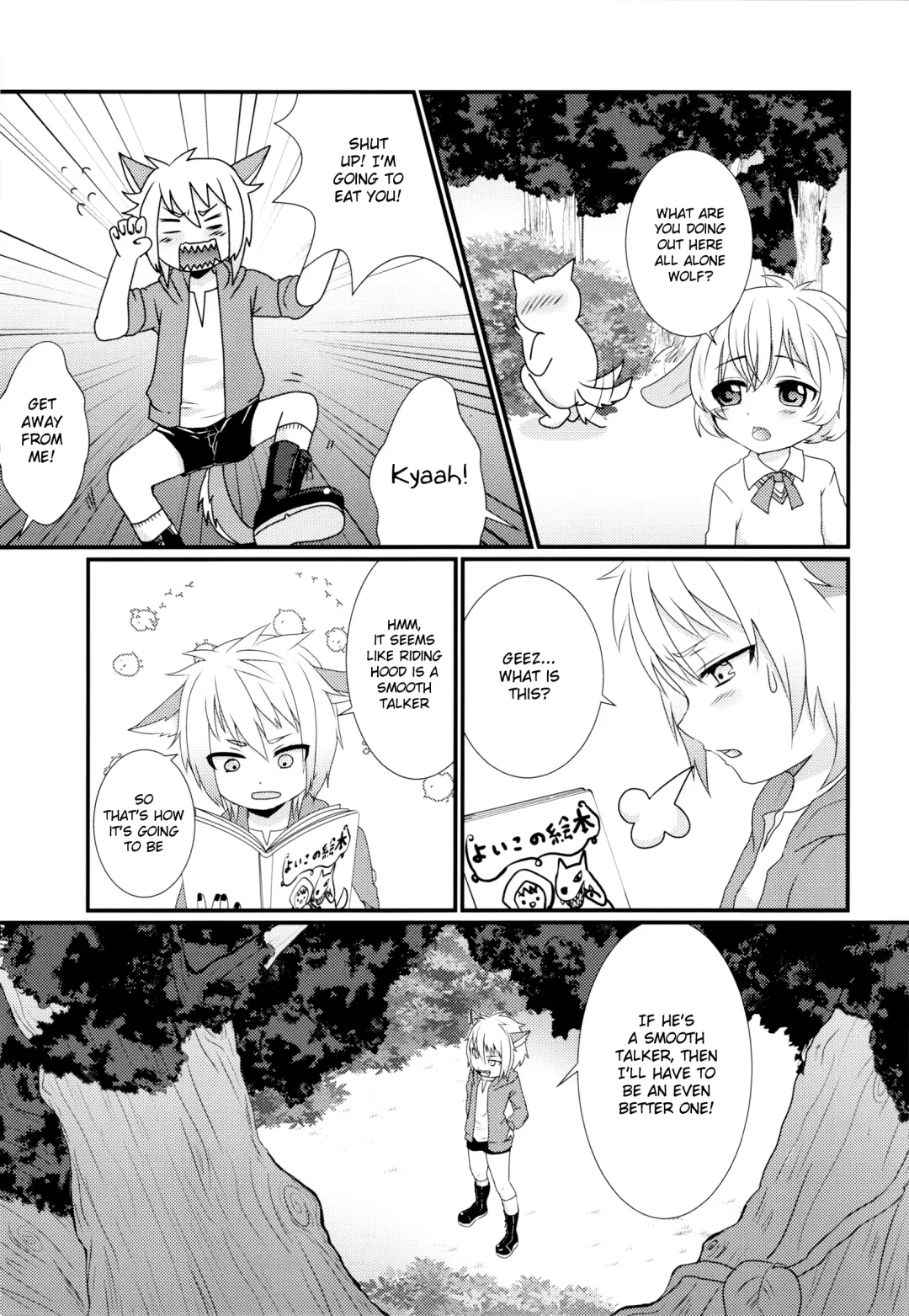 [Poron] Naisho no Otogibanashi Fhentai - Page 33