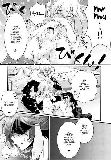 [Poron] Naisho no Otogibanashi Fhentai.net - Page 14