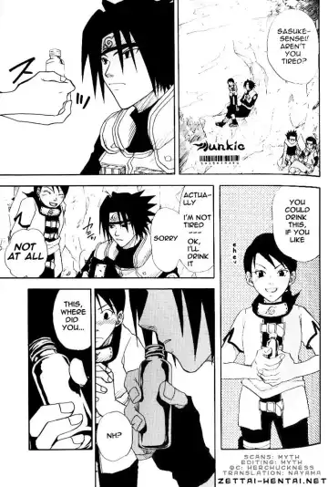 [Fuyumoe Makomo] Junkie Fhentai.net - Page 2