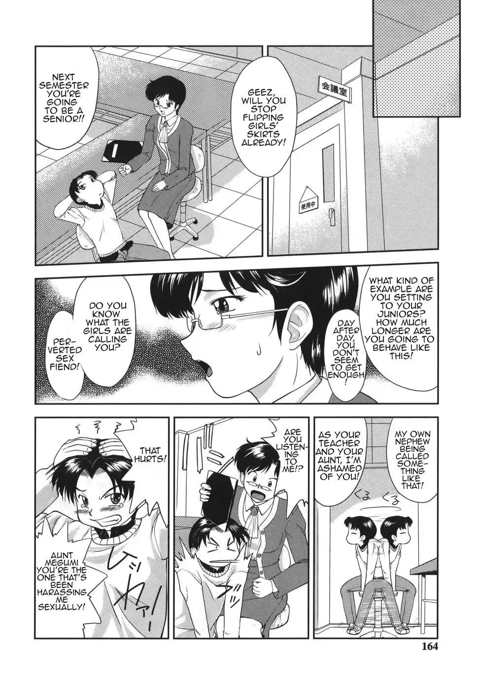 [Gabri-l] Gamushara ga Suki Ch. 7-9 Fhentai - Page 24