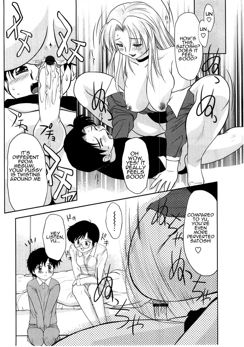 [Gabri-l] Gamushara ga Suki Ch. 7-9 Fhentai - Page 50