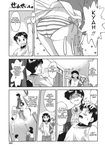 [Gabri-l] Gamushara ga Suki Ch. 7-9 Fhentai - Page 23
