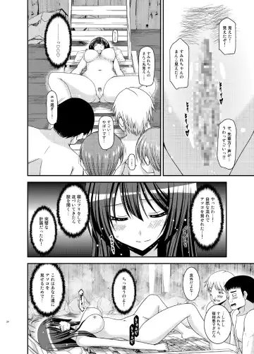 [Charu] Roshutsu Shoujo Nikki 16 Satsume Fhentai.net - Page 34