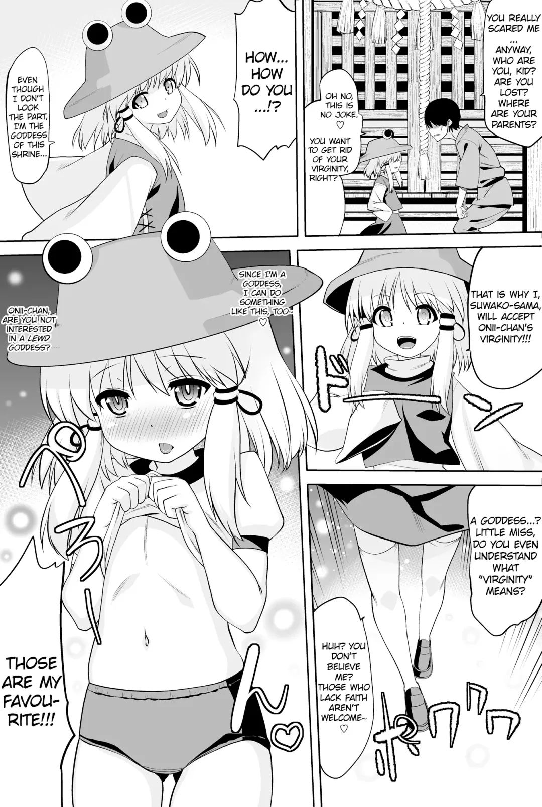 [Ohayou-san] Tondemonee! Adasha H na Kami-sama dayo!! Fhentai.net - Page 3