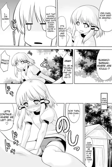 [Ohayou-san] Tondemonee! Adasha H na Kami-sama dayo!! Fhentai.net - Page 7