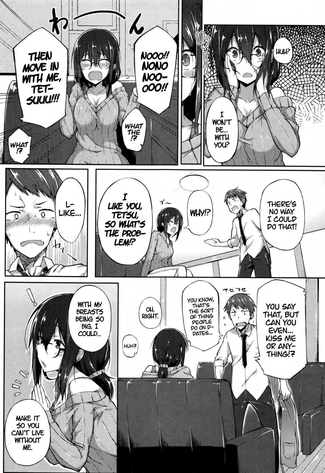 [Spiritus Tarou] Issho ni Ite yo | Together With You Fhentai - Page 5