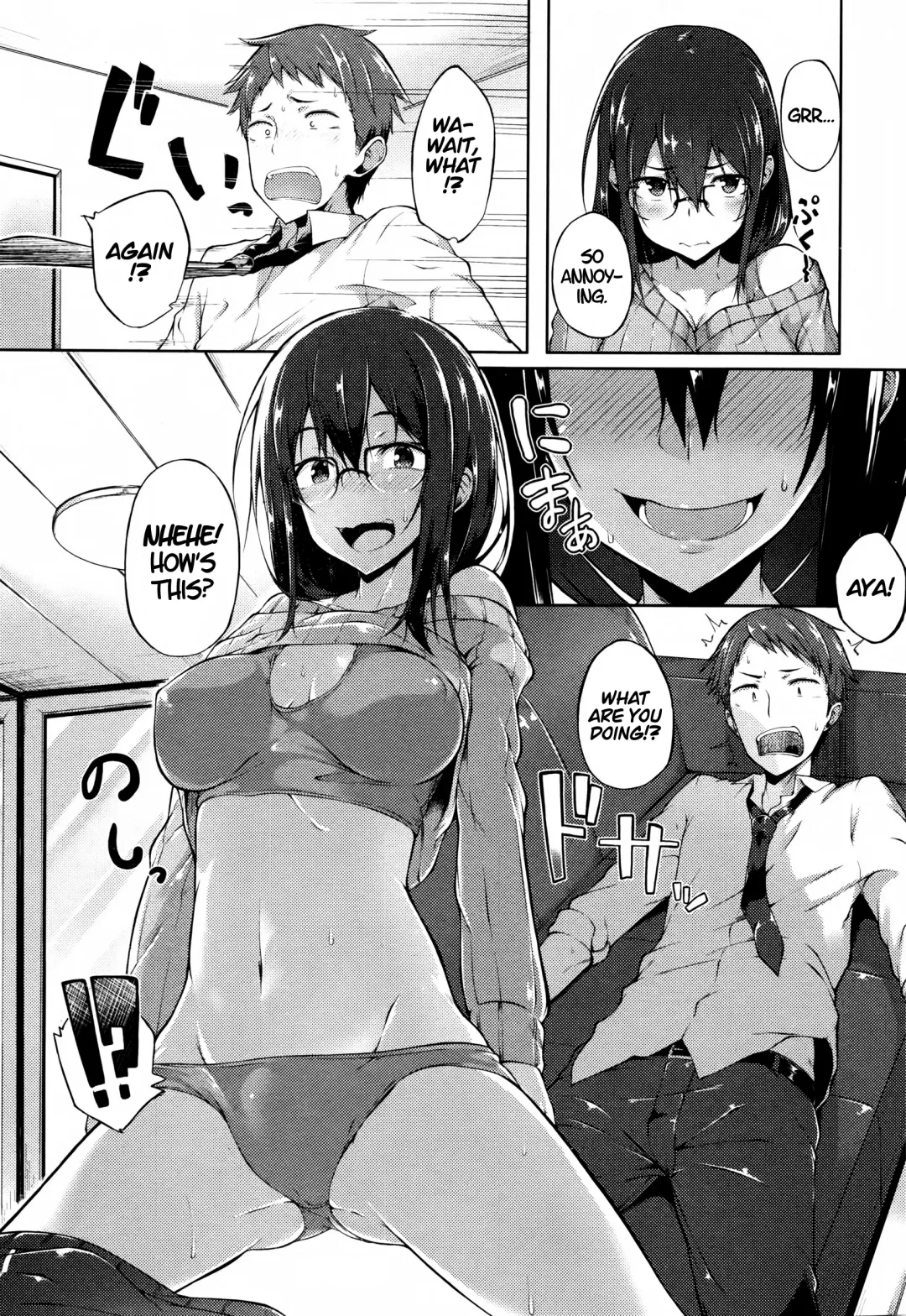 [Spiritus Tarou] Issho ni Ite yo | Together With You Fhentai - Page 7