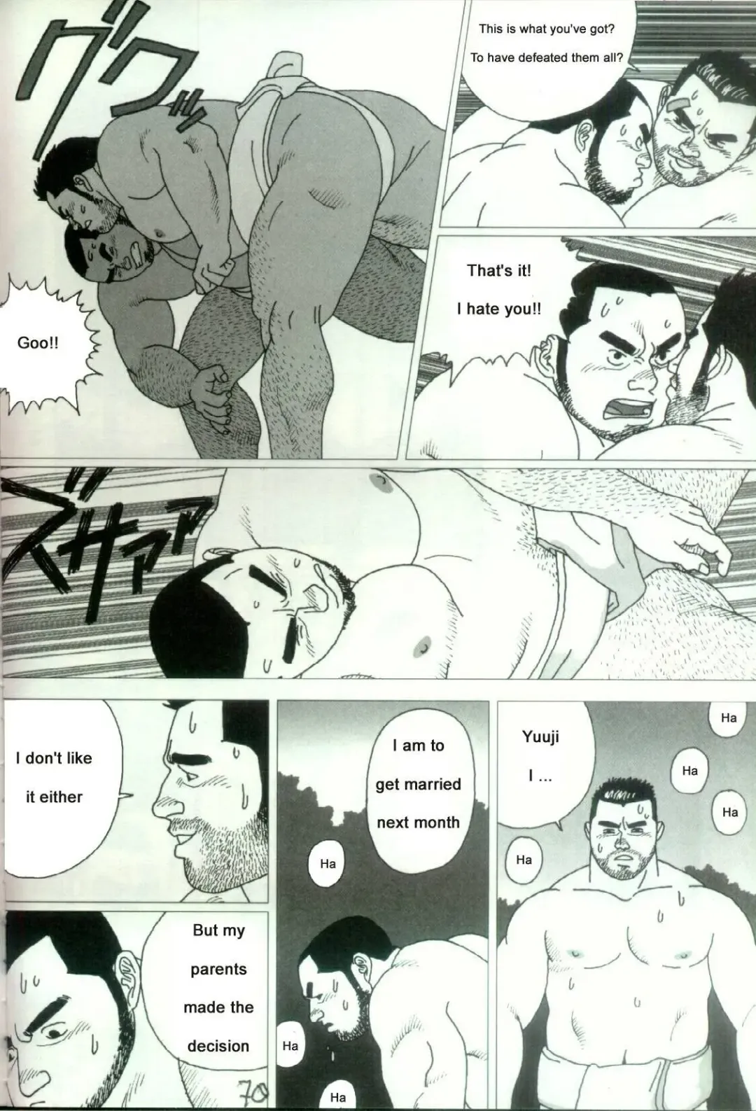 [Jiraiya] Yatsukichi Jinja Reitaisai Hounou-Zumou | Sumo Wrestling Ceremony of Yatsukichi Temple Fhentai.net - Page 11