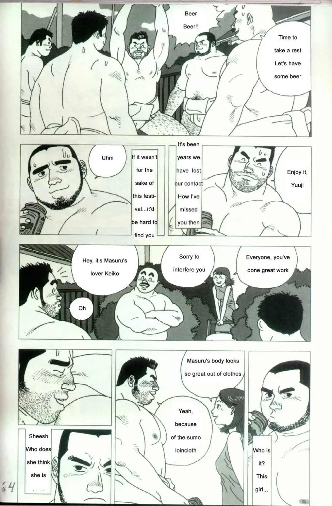 [Jiraiya] Yatsukichi Jinja Reitaisai Hounou-Zumou | Sumo Wrestling Ceremony of Yatsukichi Temple Fhentai.net - Page 5