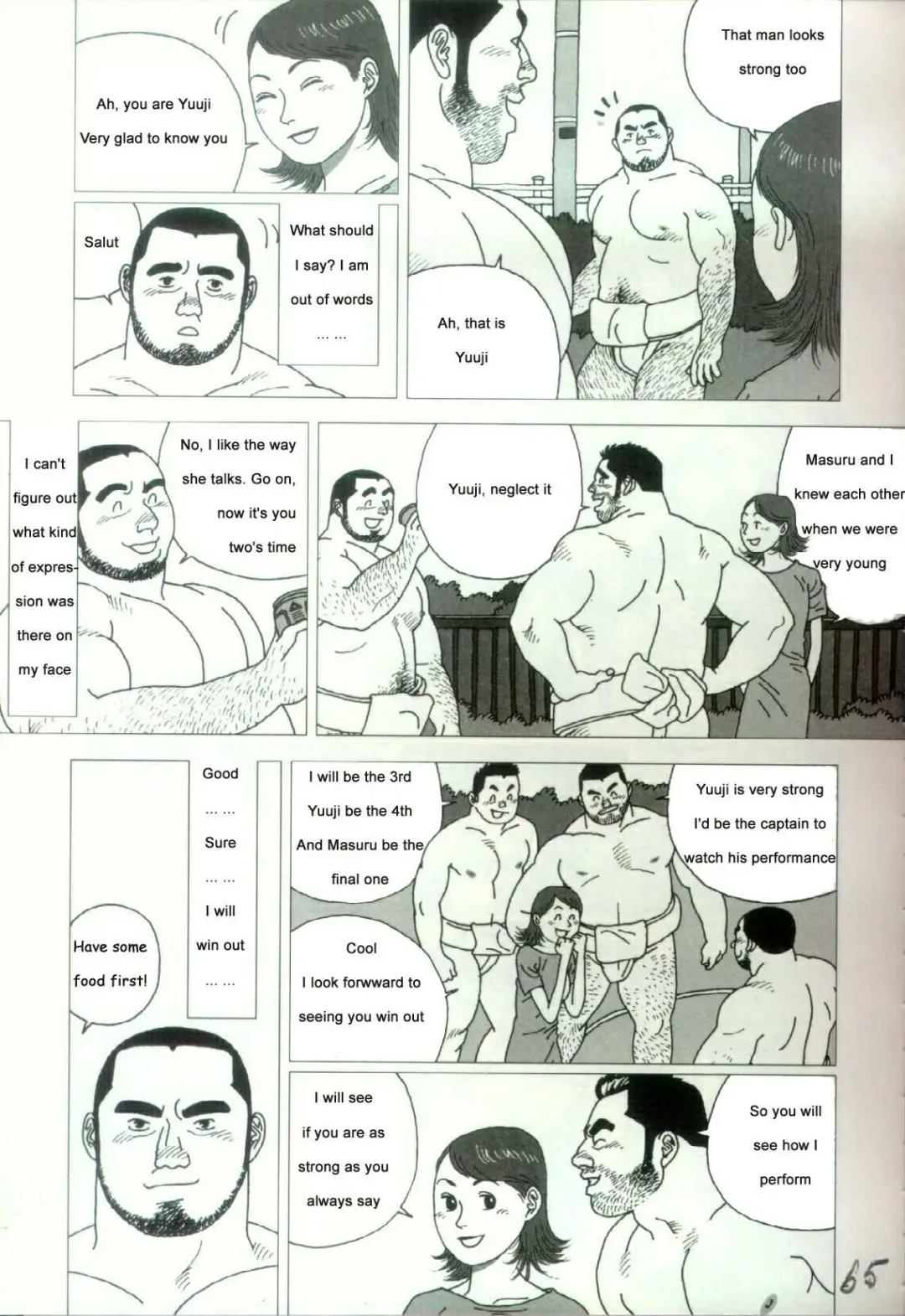 [Jiraiya] Yatsukichi Jinja Reitaisai Hounou-Zumou | Sumo Wrestling Ceremony of Yatsukichi Temple Fhentai.net - Page 6