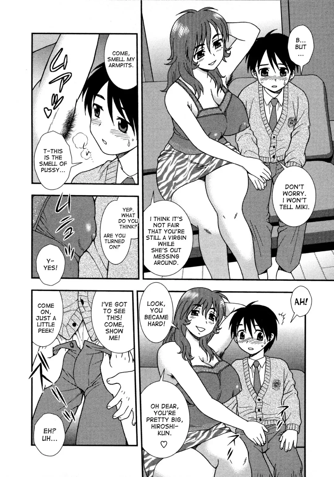 [Shinozaki Rei] MILF ~Doutei Shibori~ | MILF milking little virgins (decensored) Fhentai - Page 8
