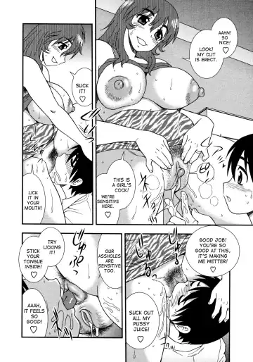 [Shinozaki Rei] MILF ~Doutei Shibori~ | MILF milking little virgins (decensored) Fhentai - Page 12