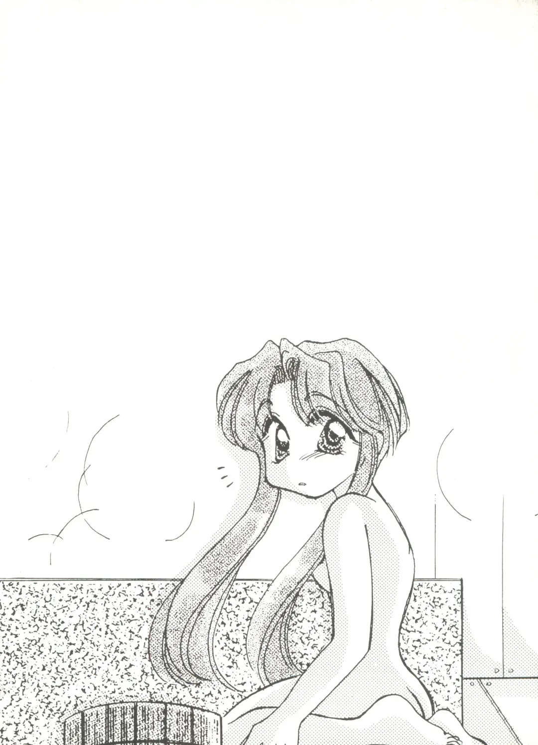 Doujin Anthology Bishoujo Gumi 9 Fhentai - Page 128