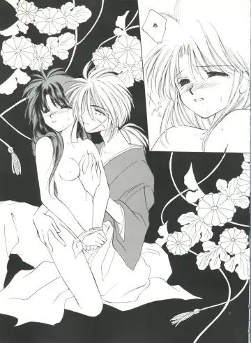 Doujin Anthology Bishoujo Gumi 9 Fhentai - Page 103