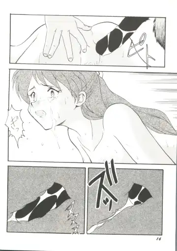 Doujin Anthology Bishoujo Gumi 9 Fhentai - Page 20