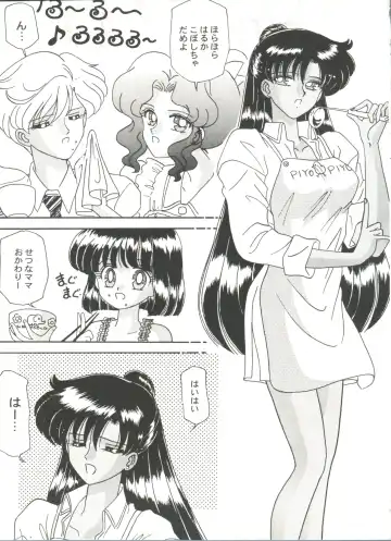 Doujin Anthology Bishoujo Gumi 9 Fhentai - Page 67