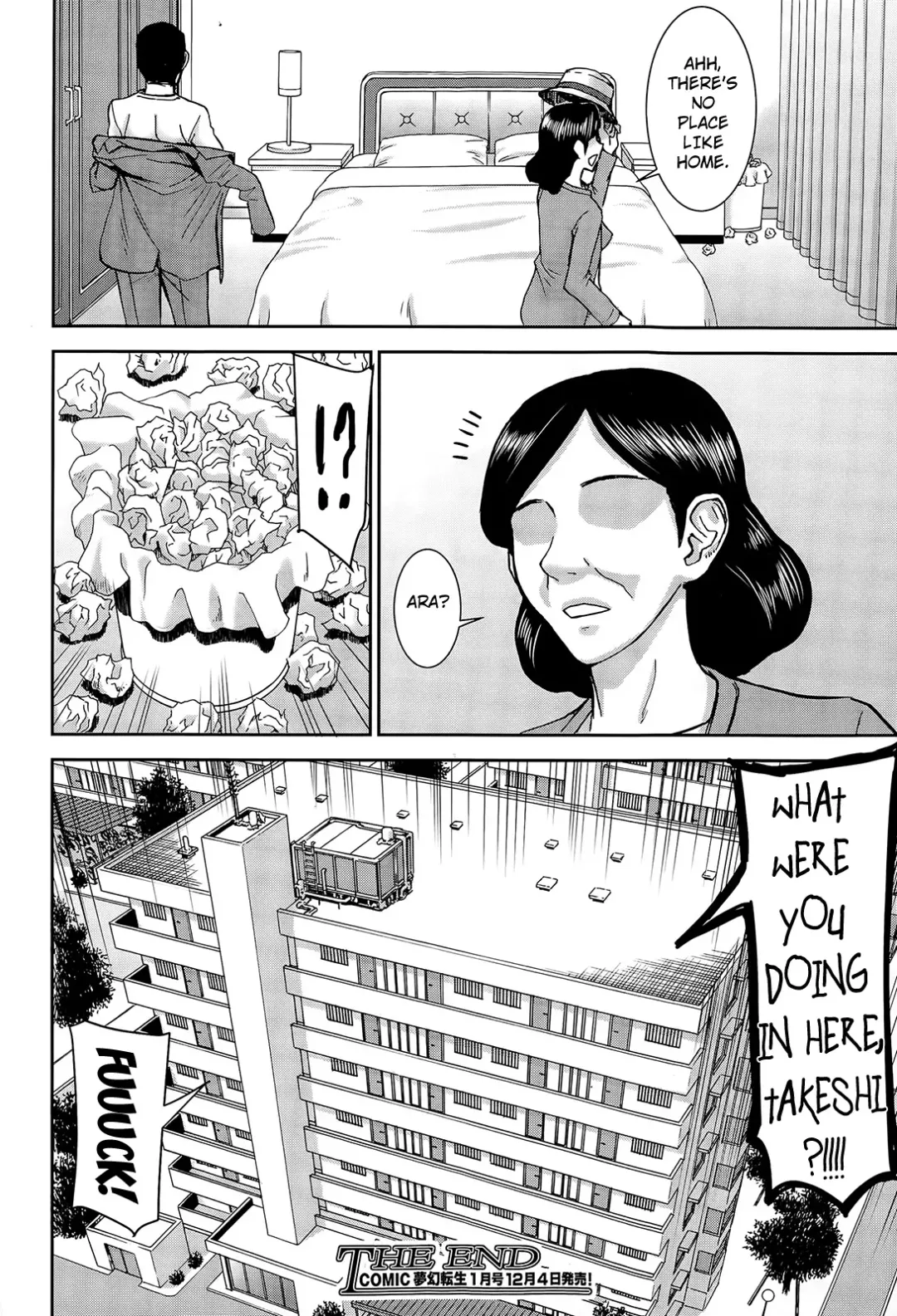 [Inomaru] Boku to Itoko no 7-kakan Sex | Seven Days of Sex with Cousin Fhentai.net - Page 29