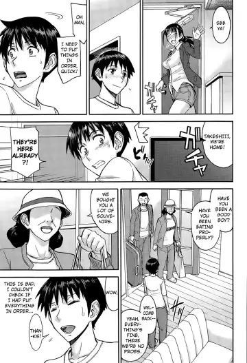 [Inomaru] Boku to Itoko no 7-kakan Sex | Seven Days of Sex with Cousin Fhentai.net - Page 28