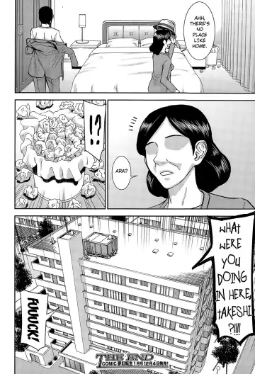 [Inomaru] Boku to Itoko no 7-kakan Sex | Seven Days of Sex with Cousin Fhentai.net - Page 29