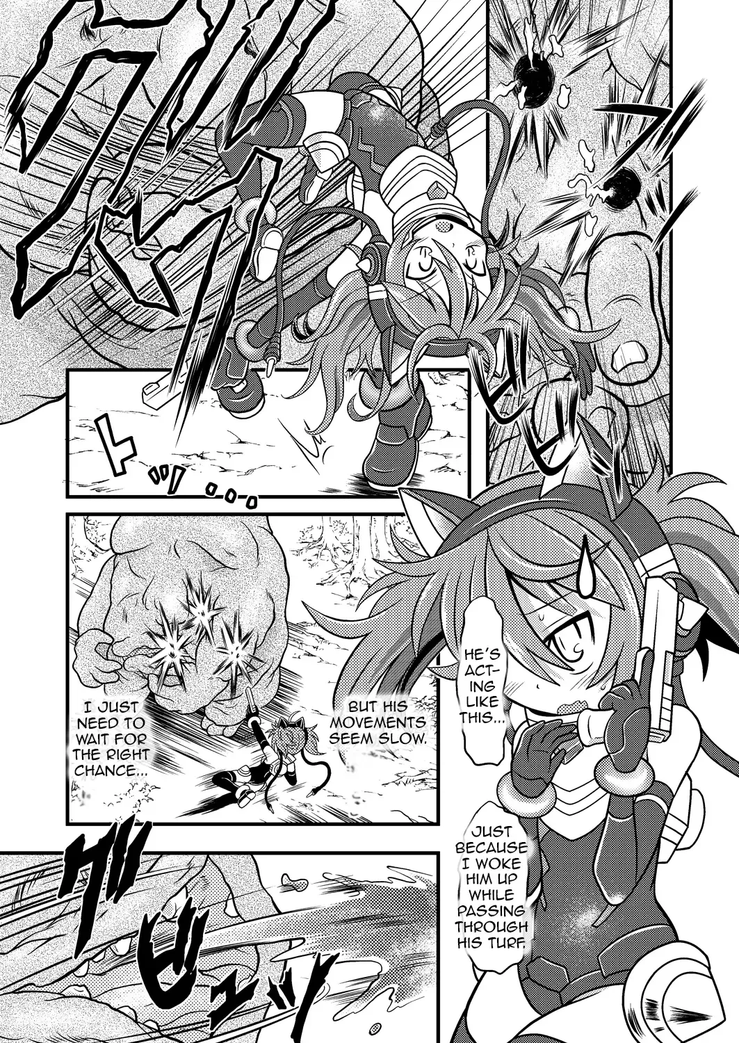 [Mitaka] Torumarin-zuke Kiryuusan Fhentai.net - Page 4