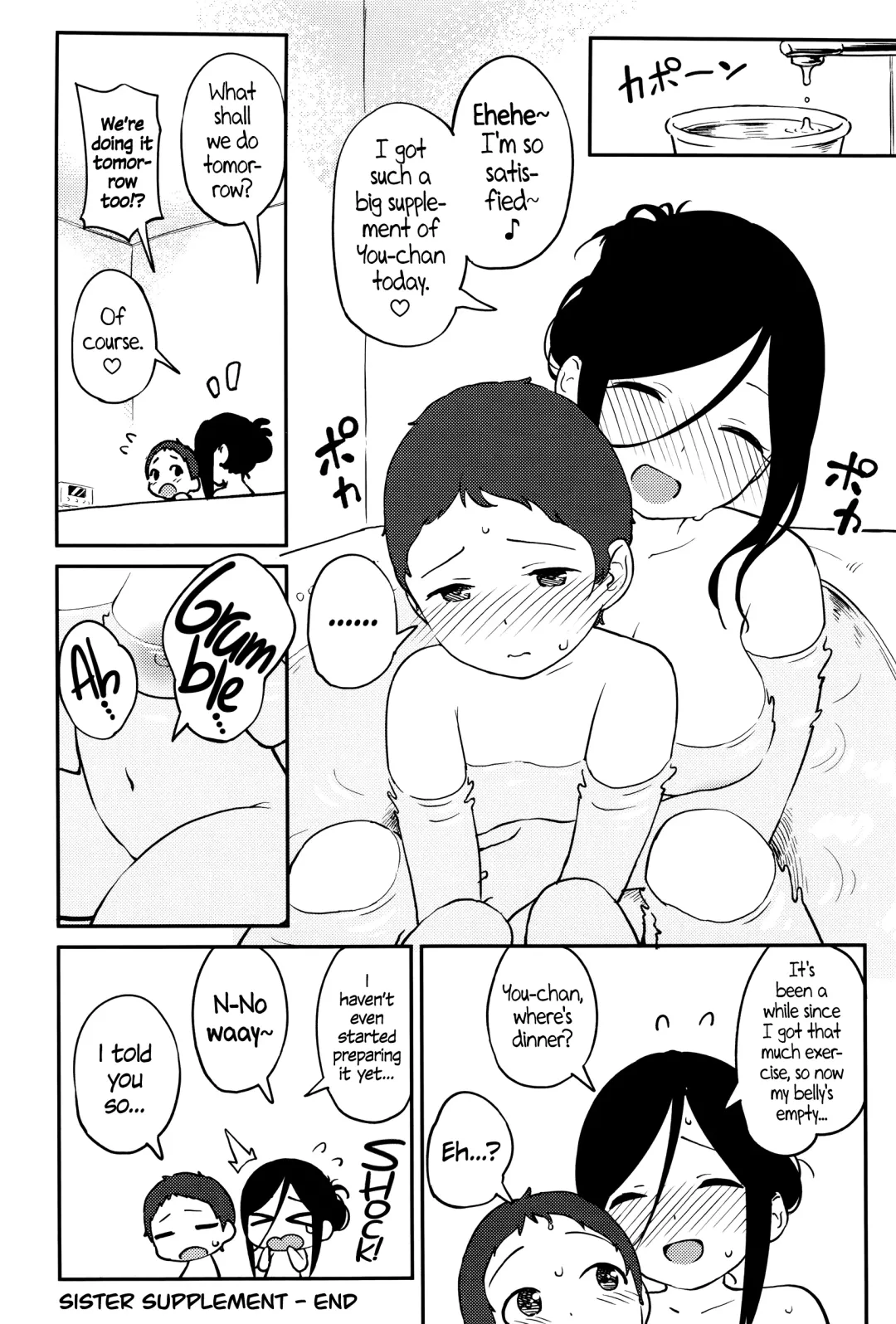 [Sagano Yuuji] Sister's Supplement Fhentai - Page 22