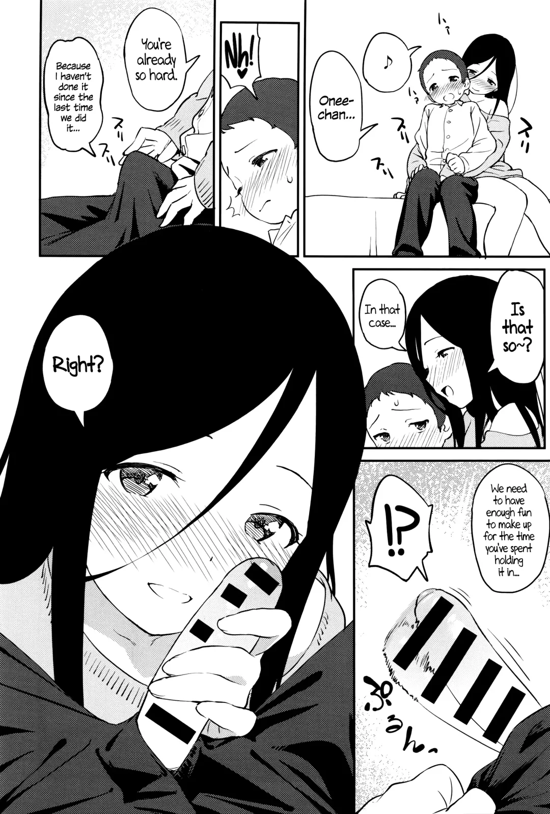 [Sagano Yuuji] Sister's Supplement Fhentai - Page 4