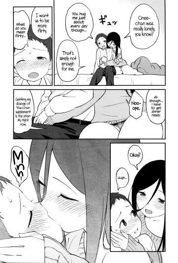 [Sagano Yuuji] Sister's Supplement Fhentai - Page 3