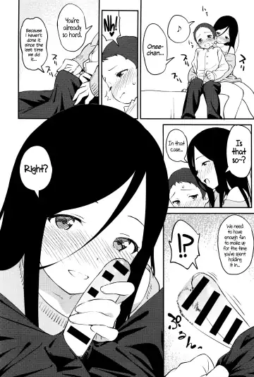 [Sagano Yuuji] Sister's Supplement Fhentai - Page 4