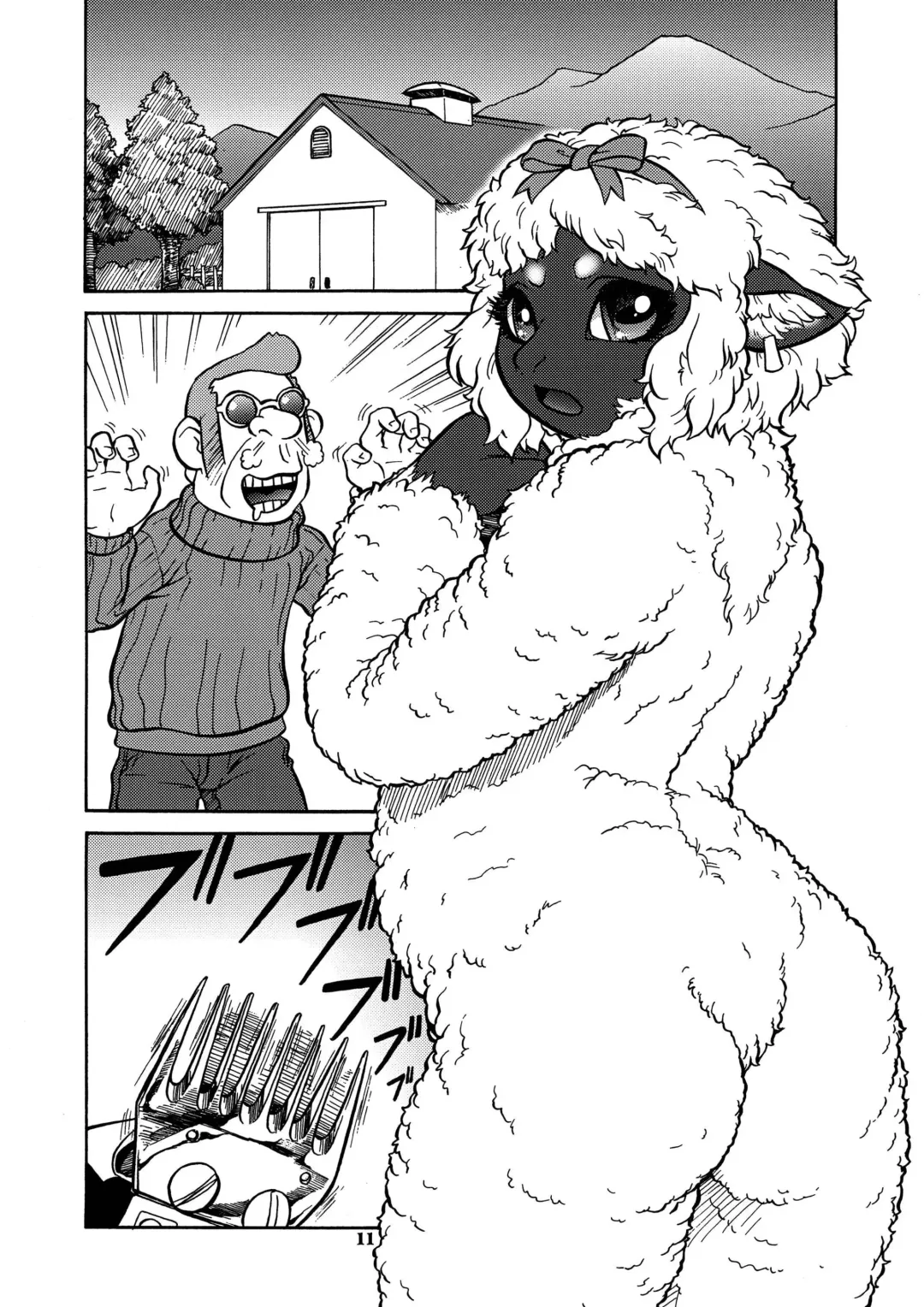 Read [Aoi Takayuki] Sheep shearing - Fhentai.net